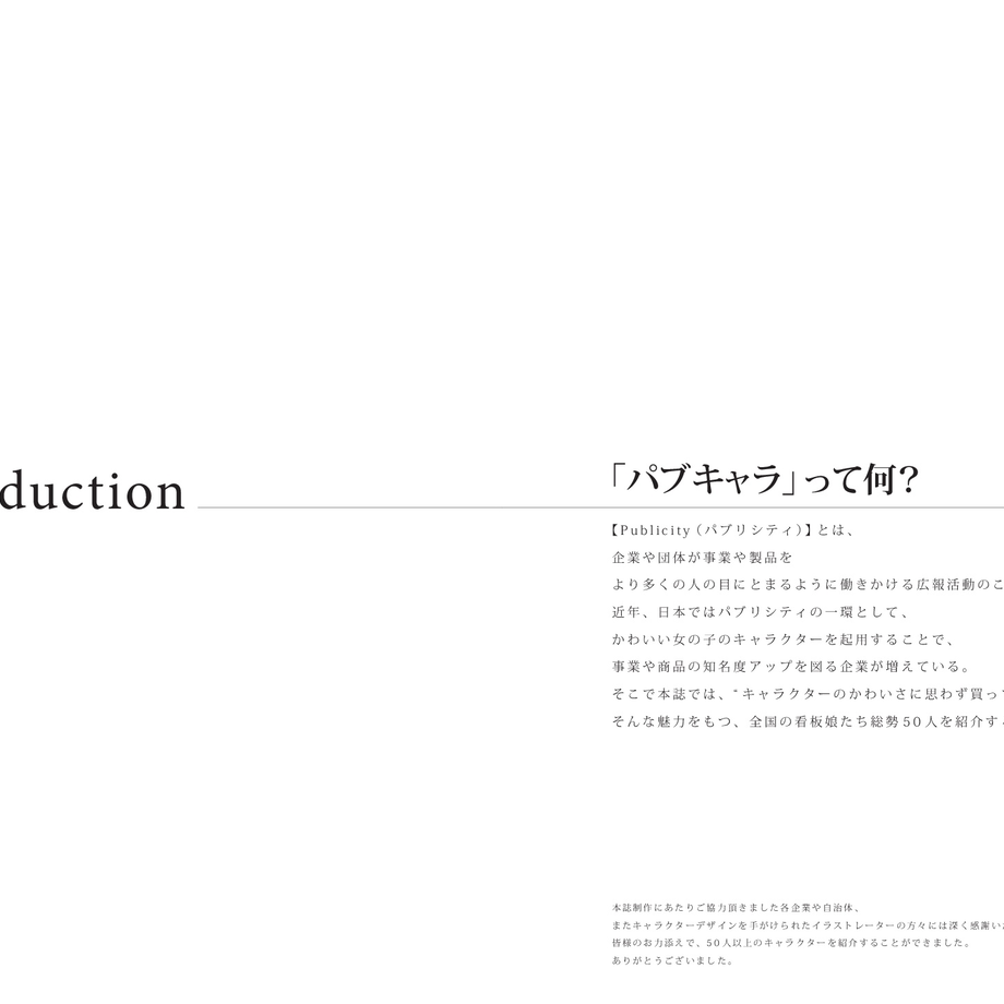 59cca017c8f22c271b00437f