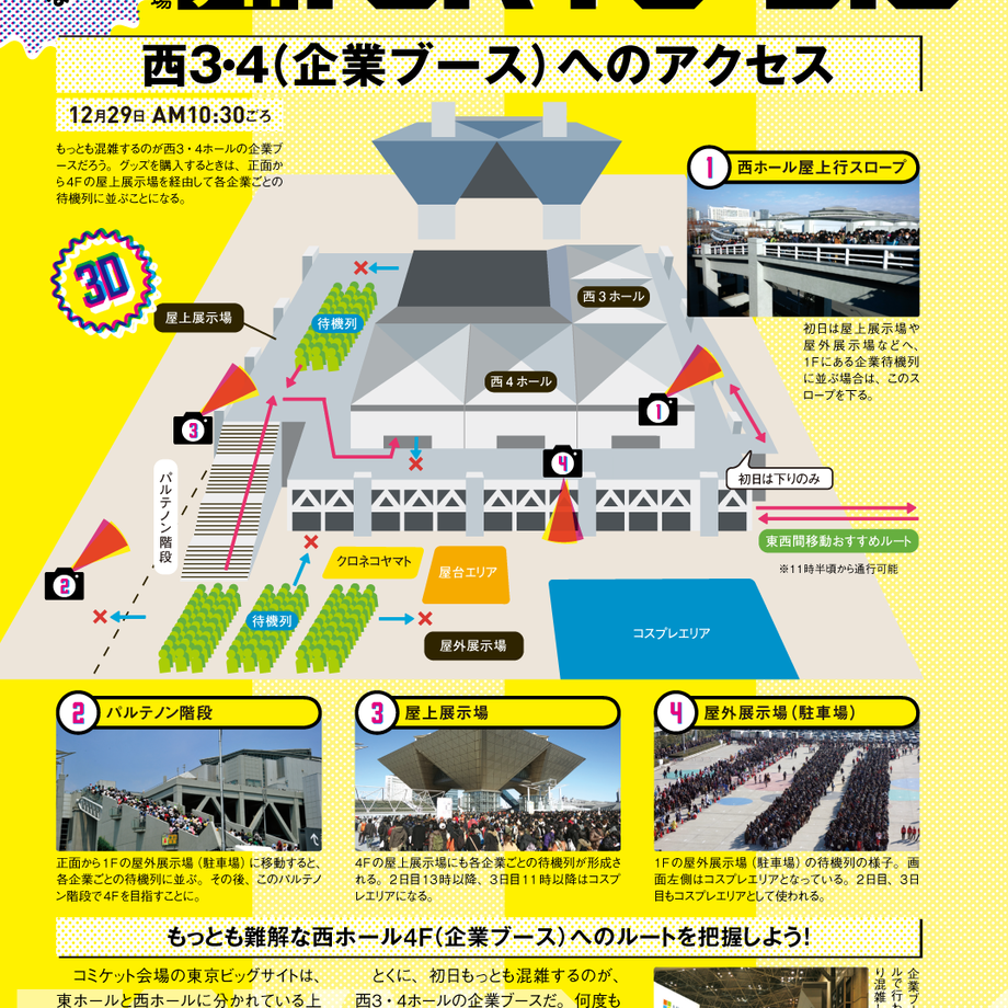 59cc9dfe3210d5459c005afa