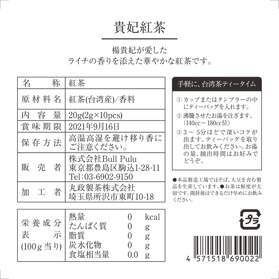 605c264fd5e9c912a55a912f