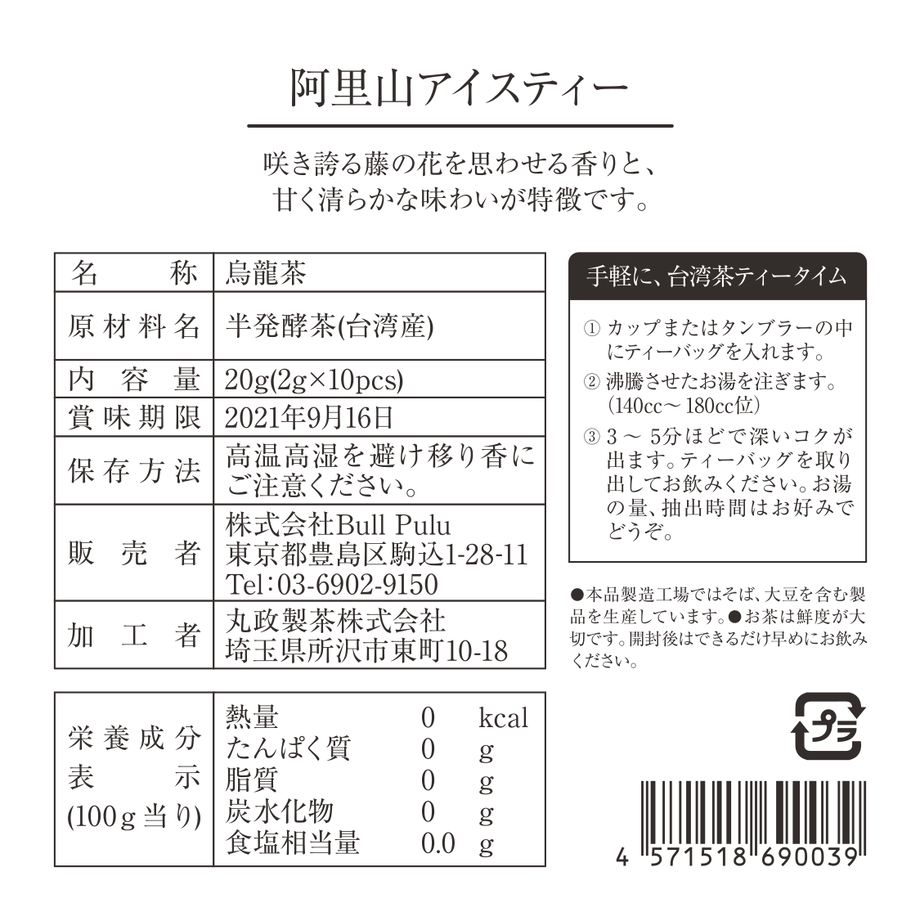 6050128baaf0436c95aabfa7
