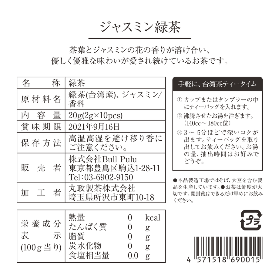 605011042438603f638c7d0d