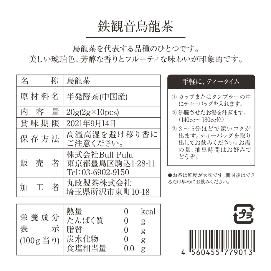 60238534c19c4541209ccfa0