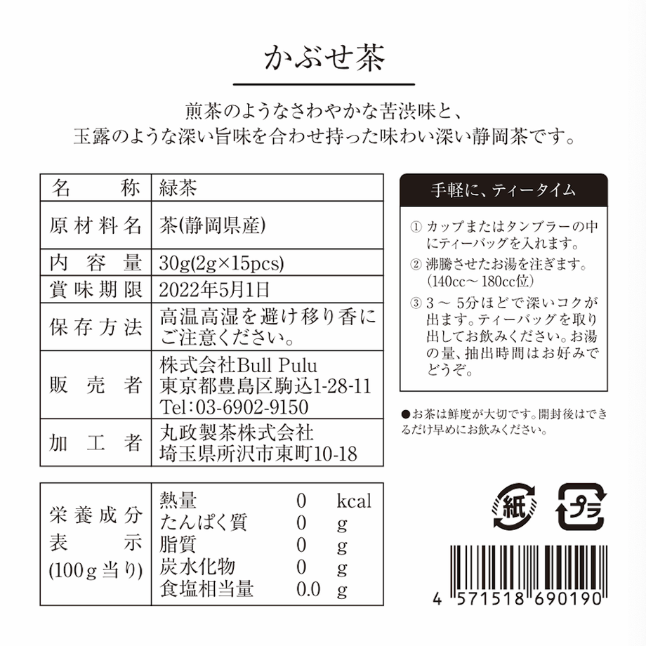 6125a3488696c74332ea8f8b