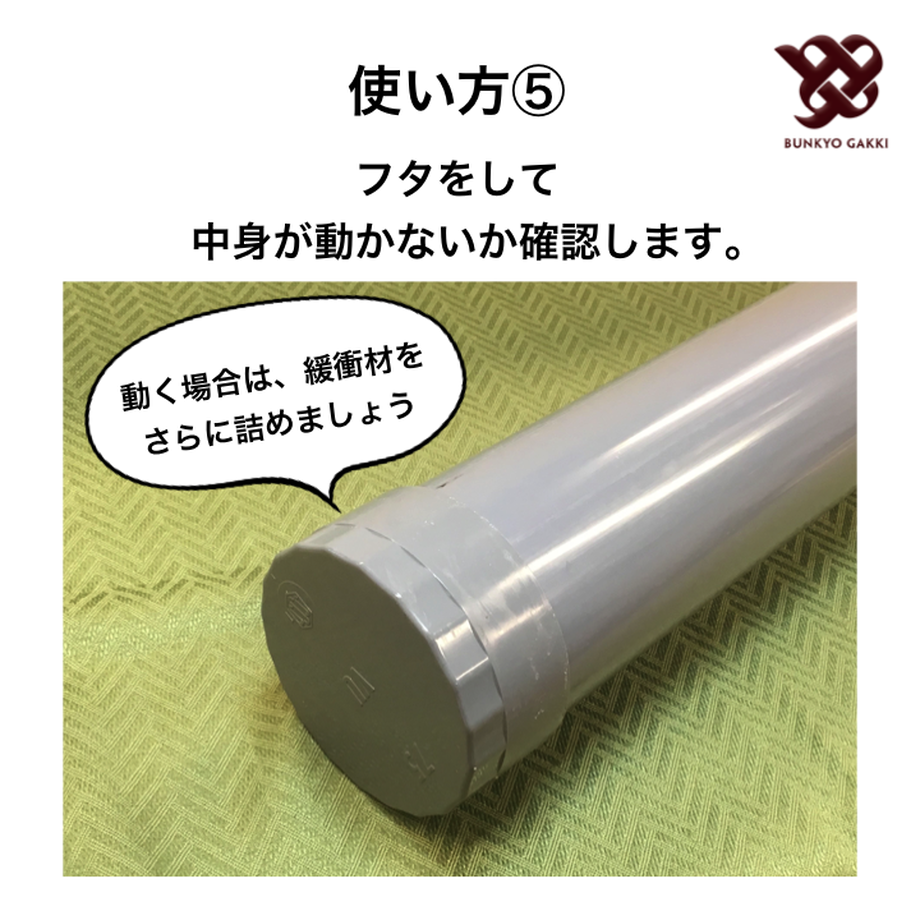 5ed4dd1672b911484dfd2b00