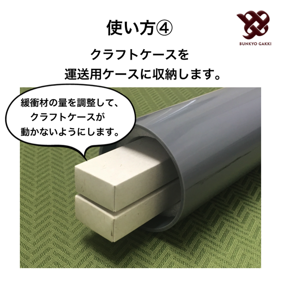5ed4dd1672b911484dfd2b00