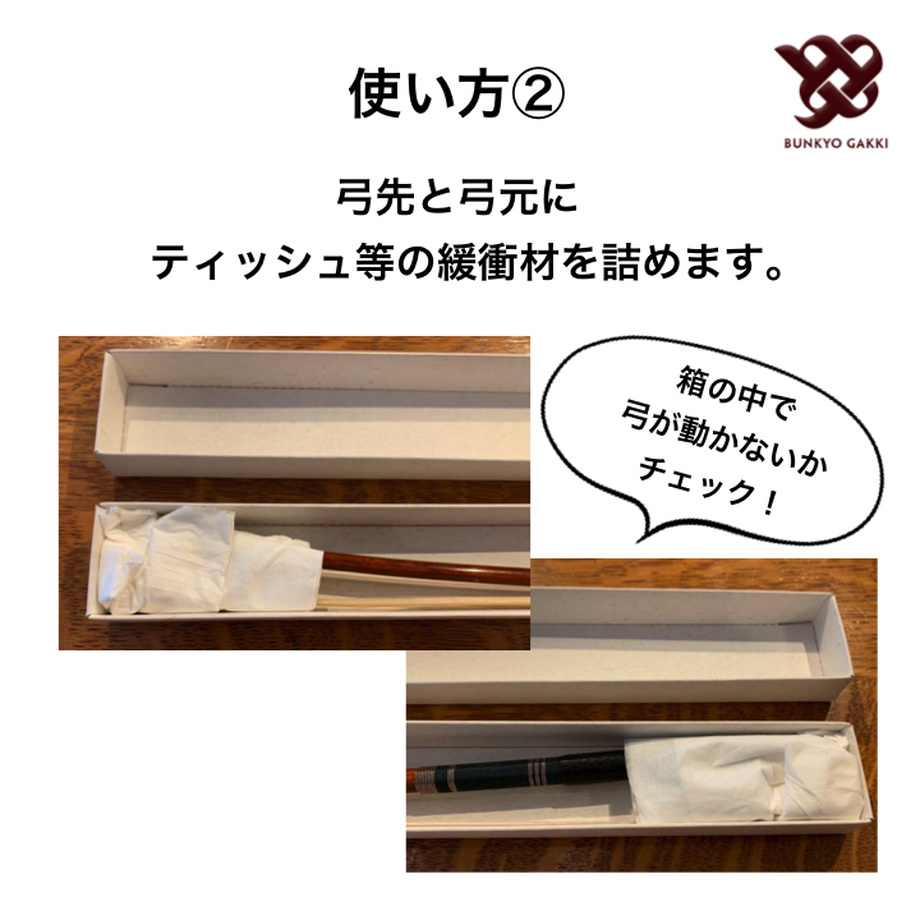 5ed4dd1672b911484dfd2b00