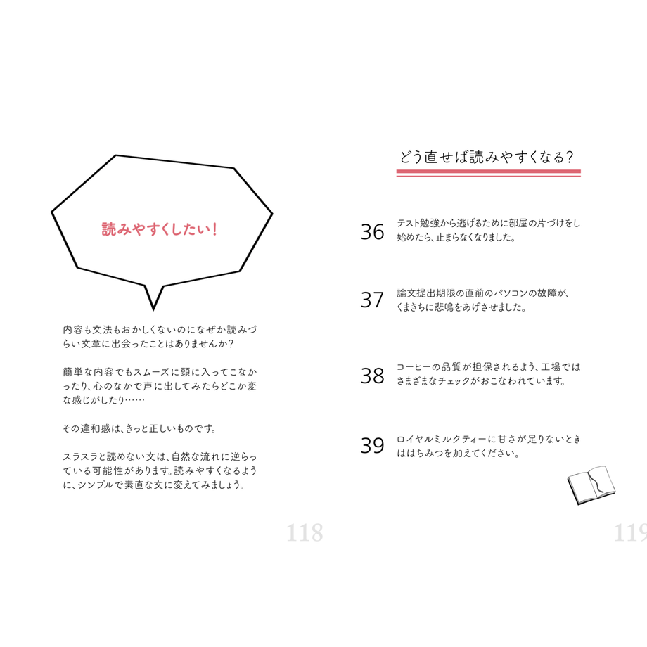 5d0b54c21bc6e81eb6ab338c