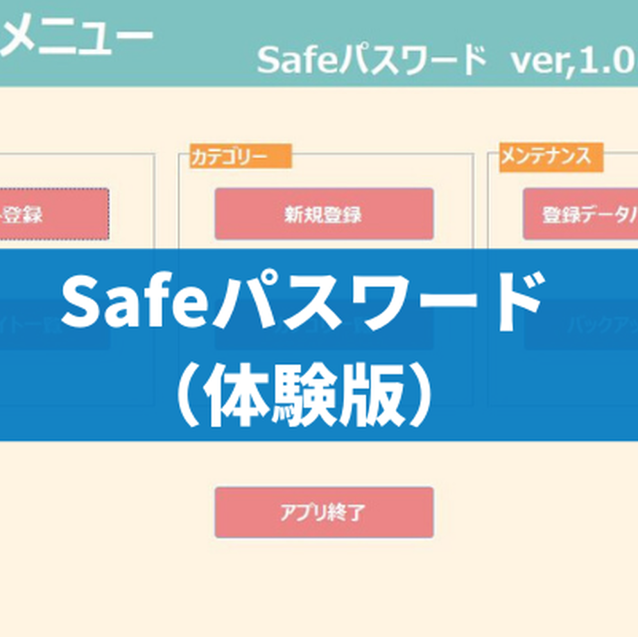 5e739581e20b047c9b5666d6