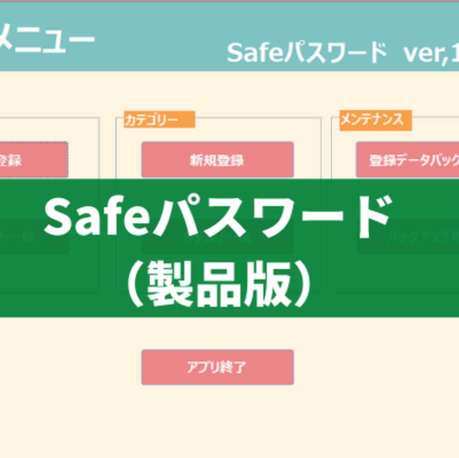 5e747e402a9a4206a0e10a9a