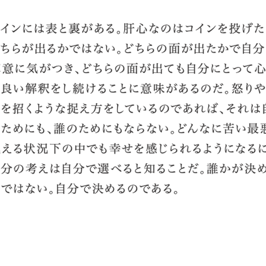 629745bf288b805f642e8f61
