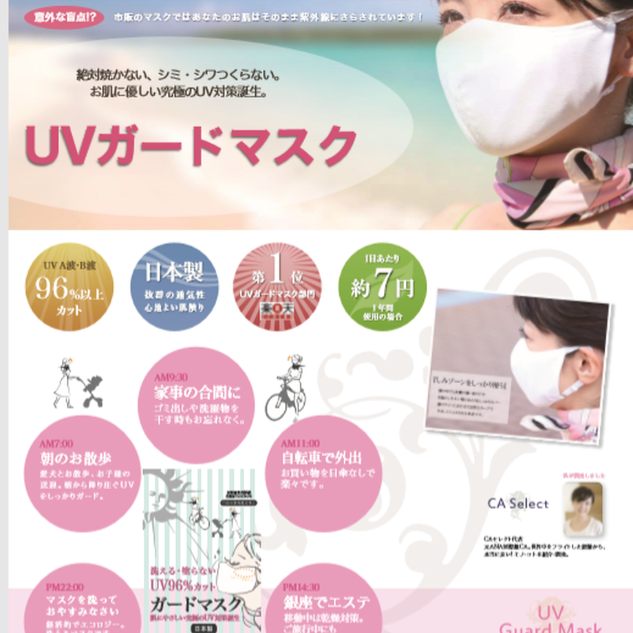 5ea1210dcee9ea46e7ac2d52