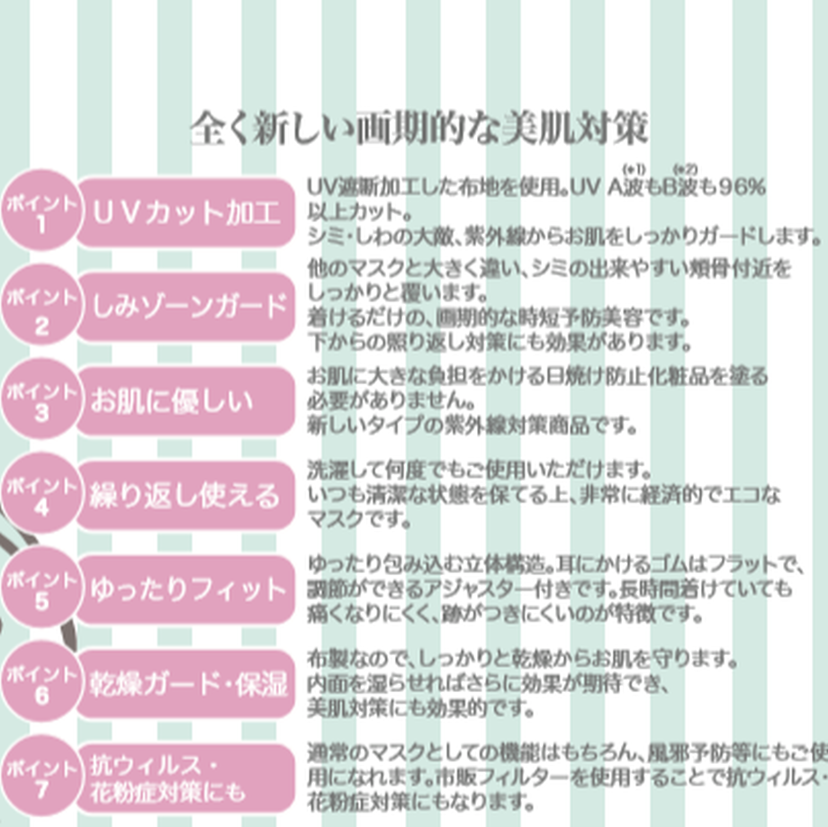 5ea1210dcee9ea46e7ac2d52