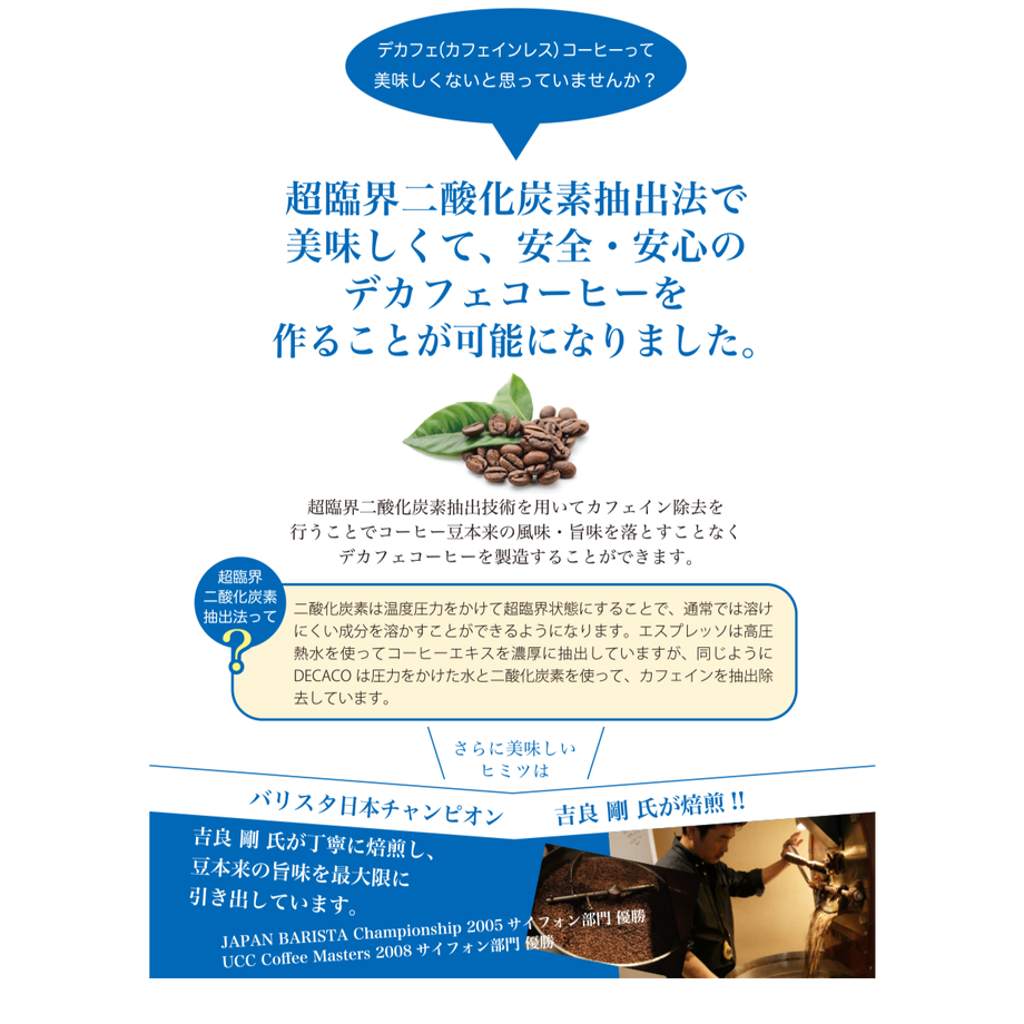 5adecca0ef843f7d640006ab