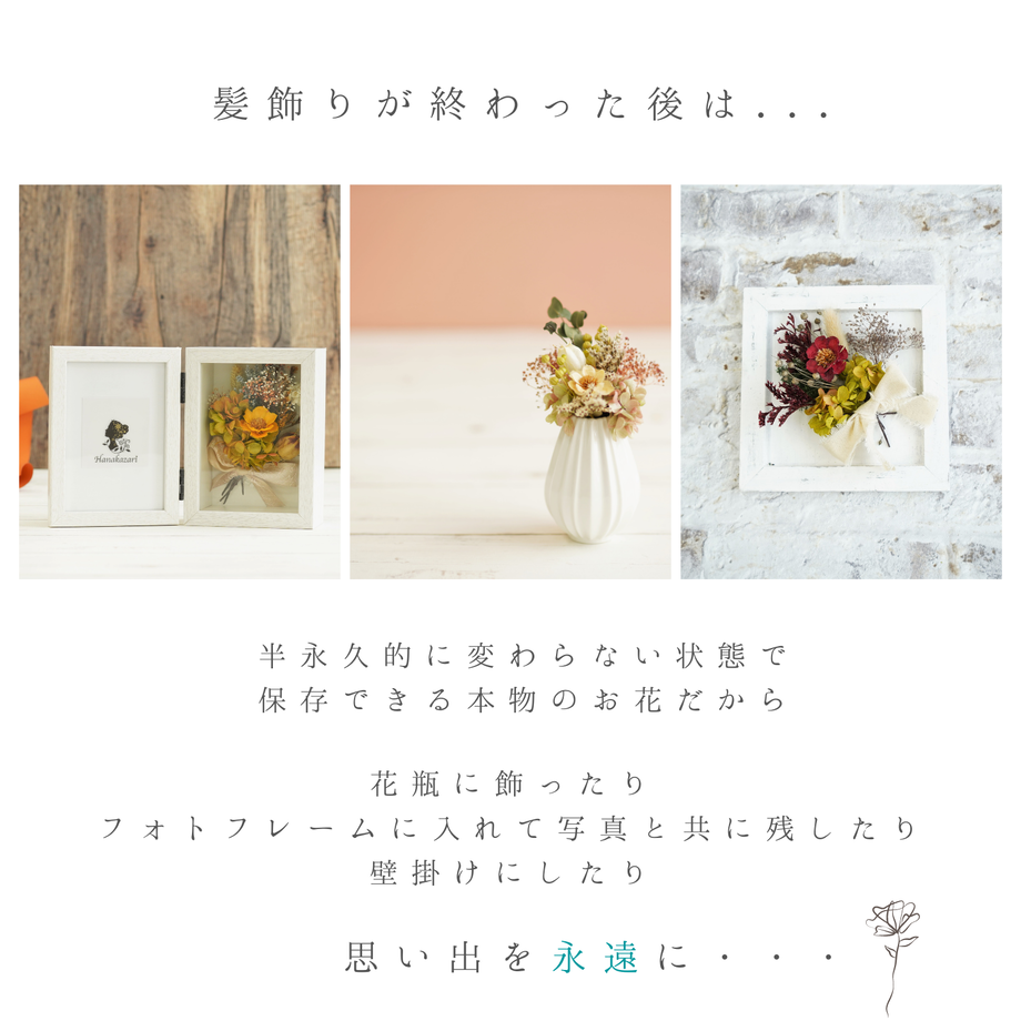 62051960dd8d391c1912ac87