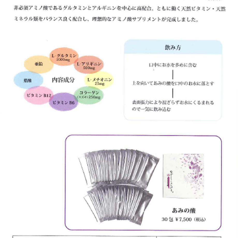 5f1be44d791d022c1b7f47ab