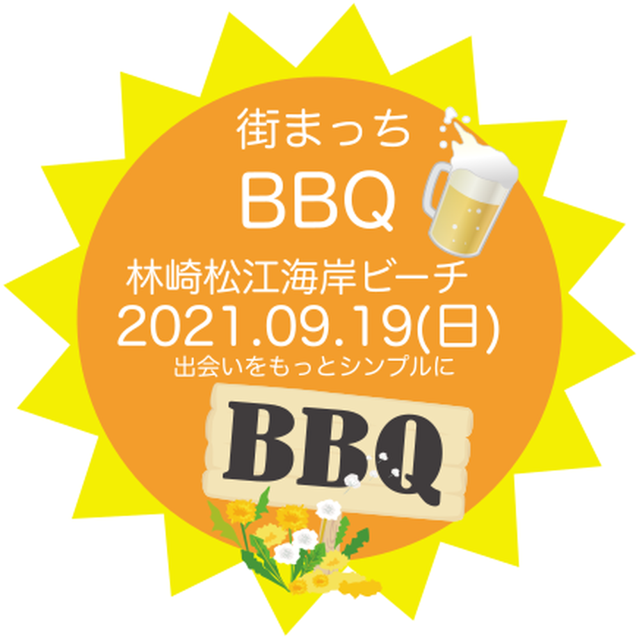 60c6ad402bf9017a36d15308