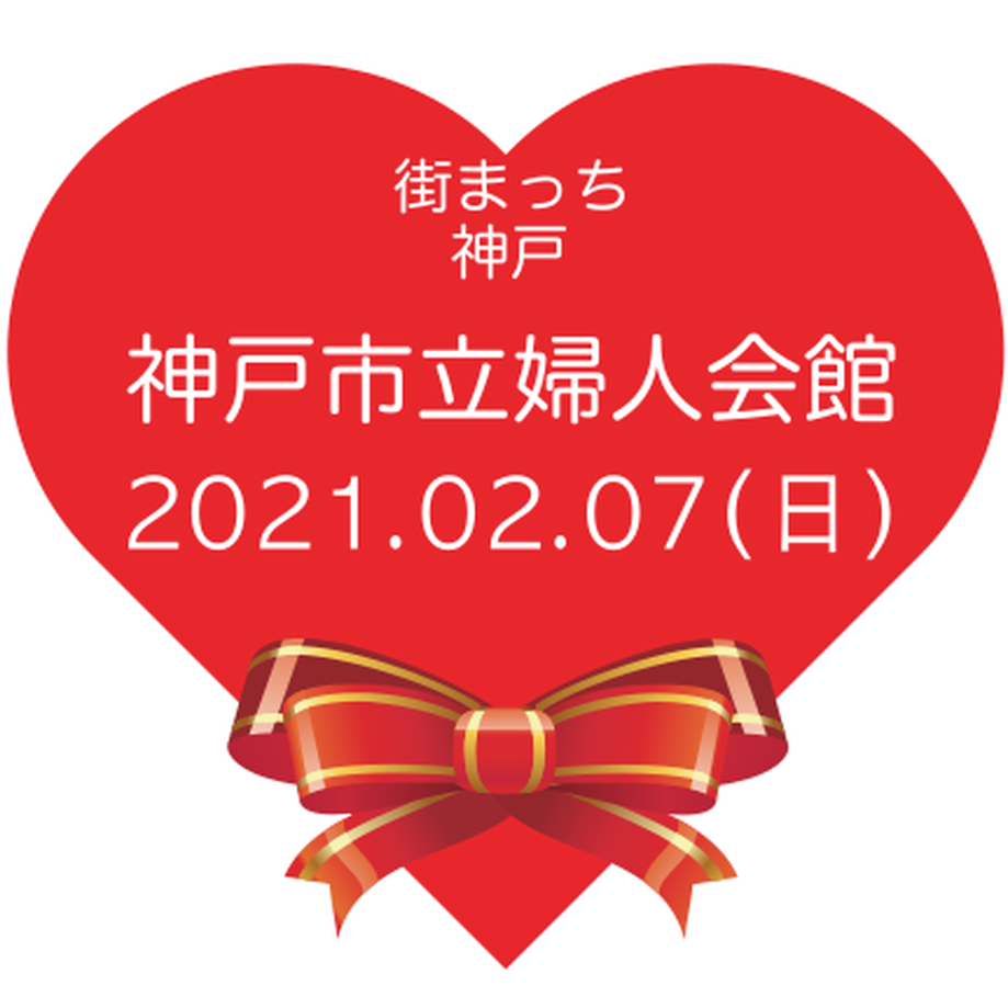 5fe7f3bcdf51595058ecce8c