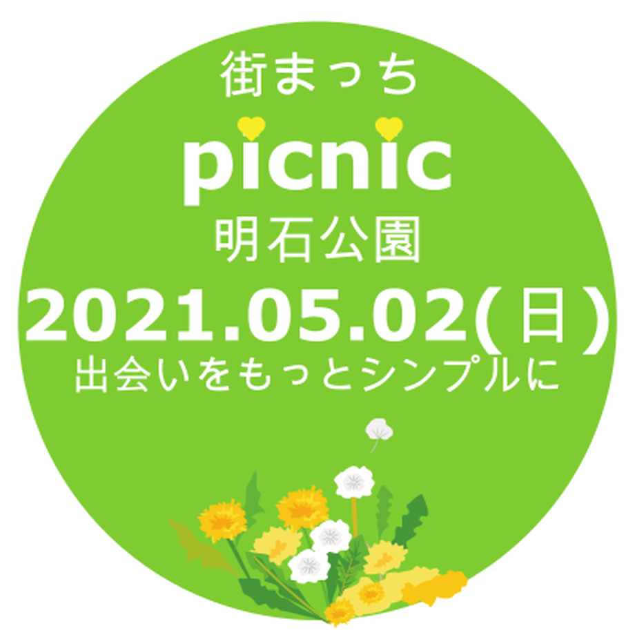 6063c9f21e746b299321f334