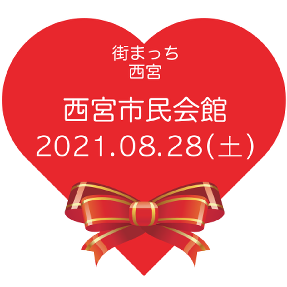 60c6ae00b5285a554a5fd8a2