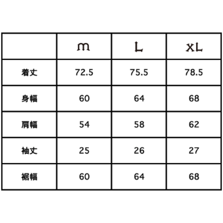 6089066cf3c5e717bc102b85