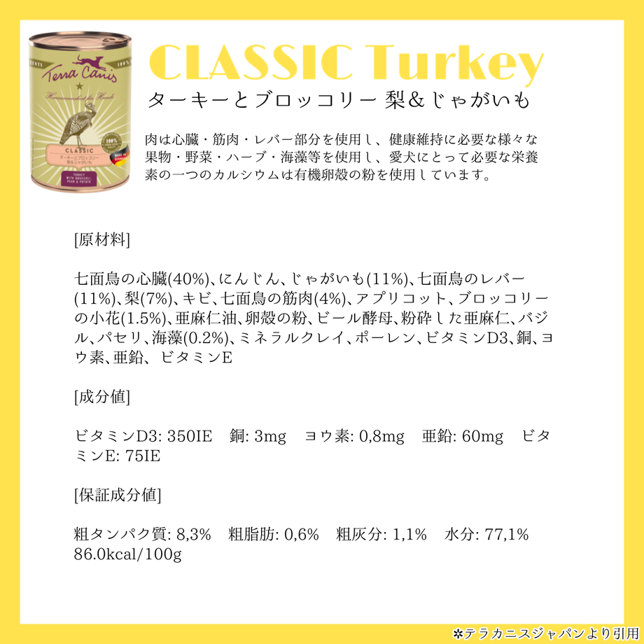 6360c1bdabc35c7f876c3968