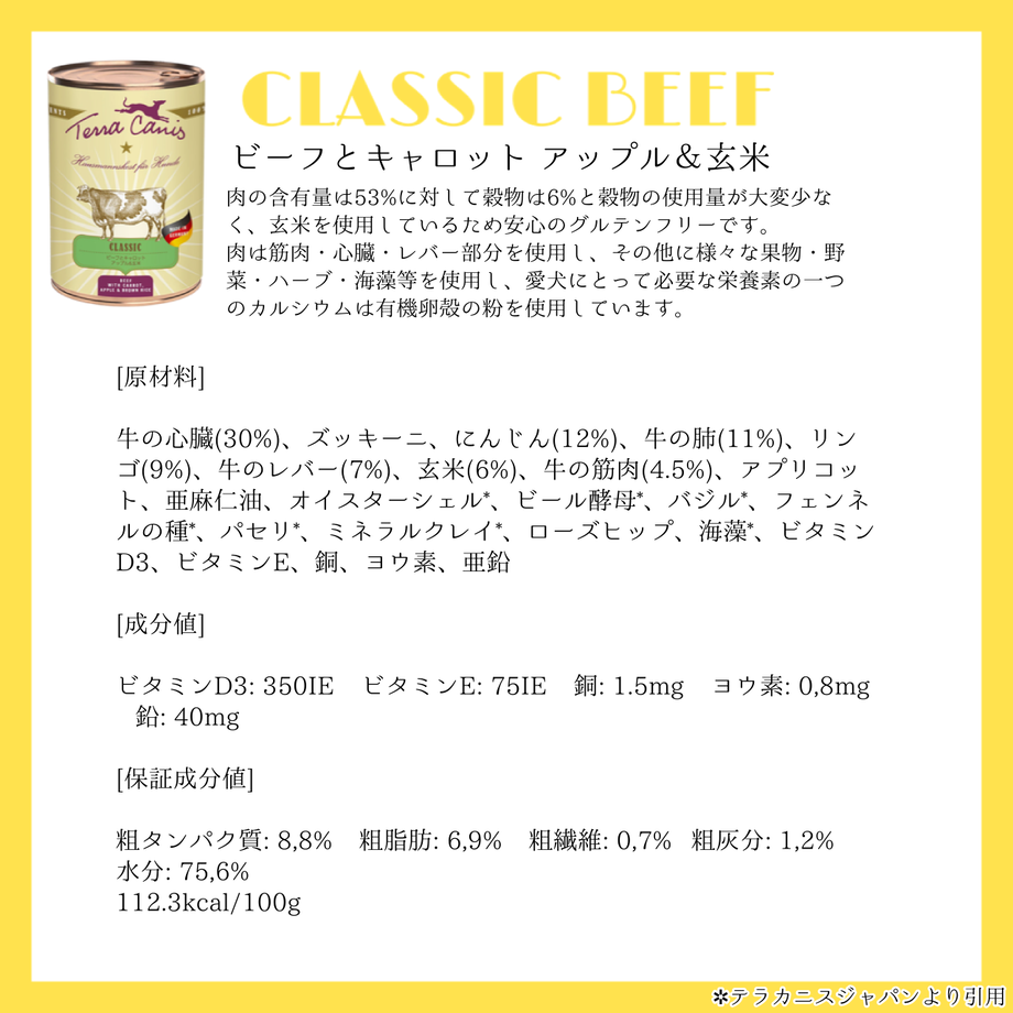 6360c1bdabc35c7f876c3968