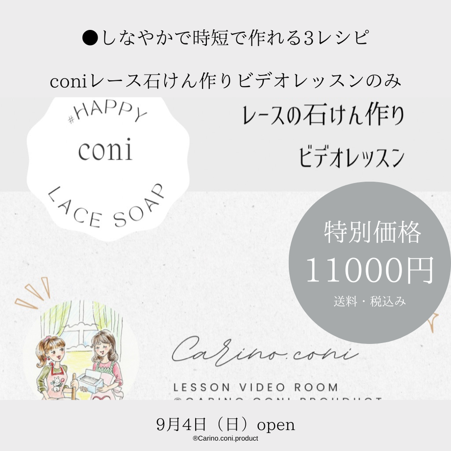 630b30a48a3ee809189c7a72