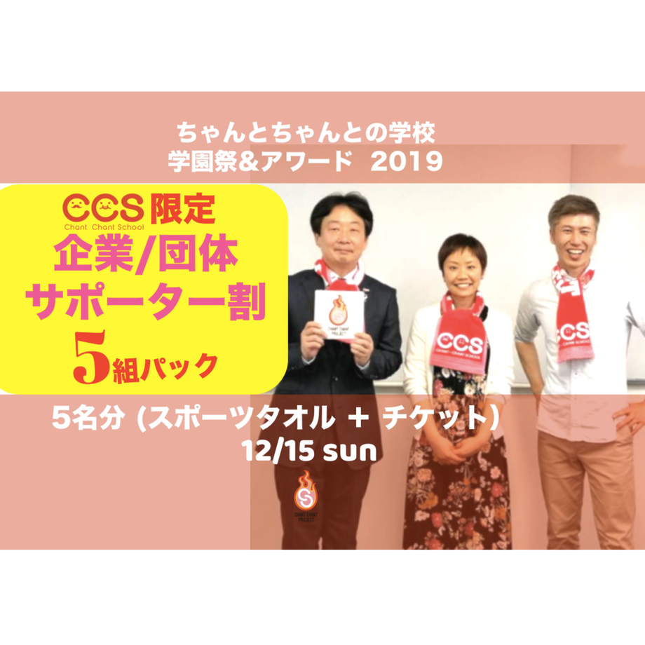 5dc4109eb9de653f85d5de33