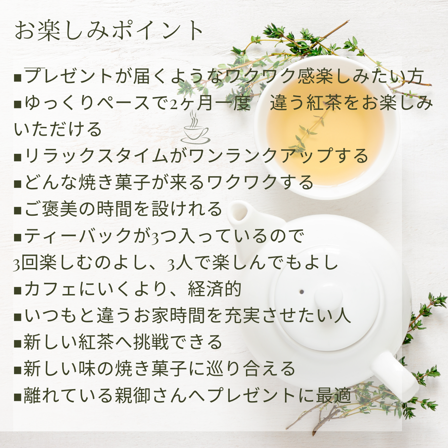 62eb8d60110dda2647db1d29