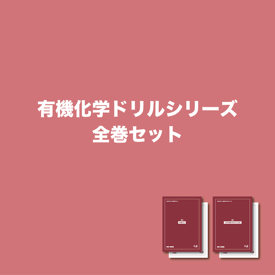 603856816e84d5327029420b