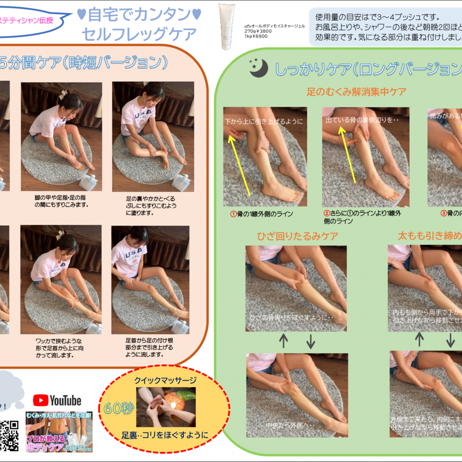 5ef82105d3f167786717d1a1