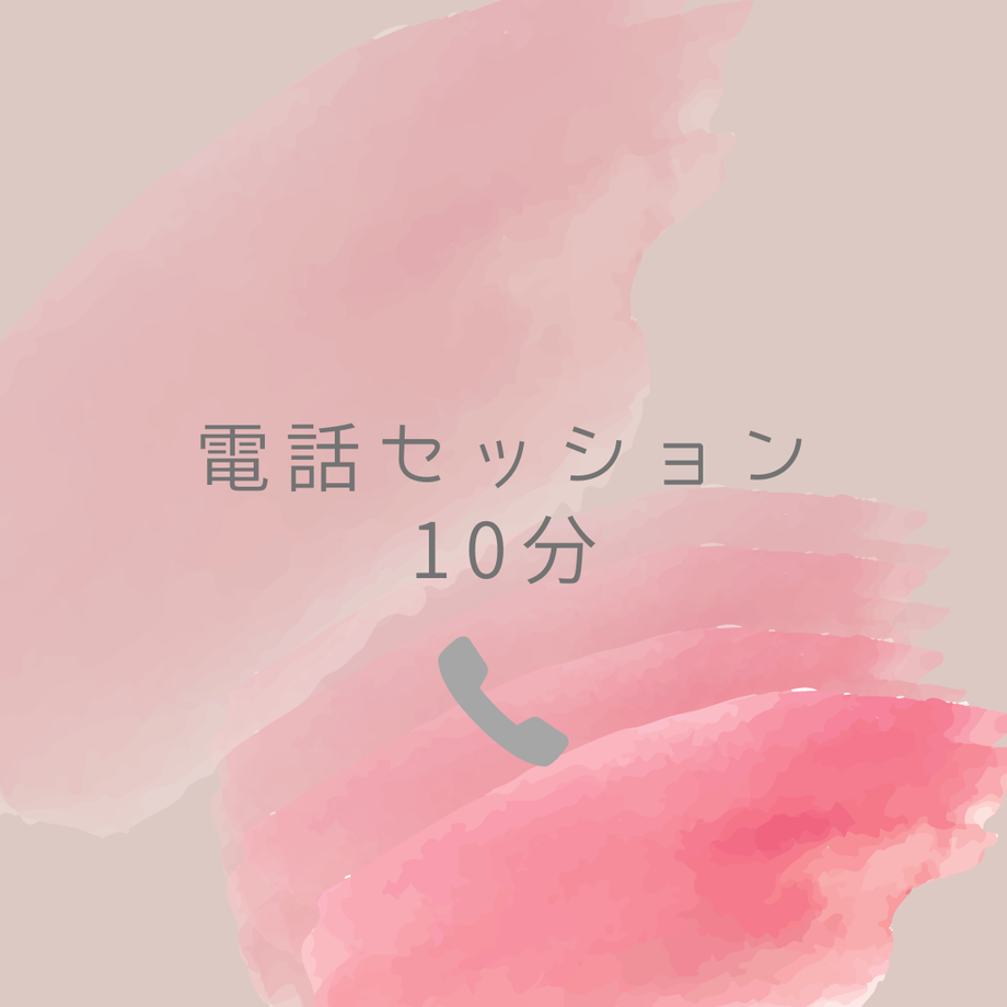 60e69731f568516ec4b502c8