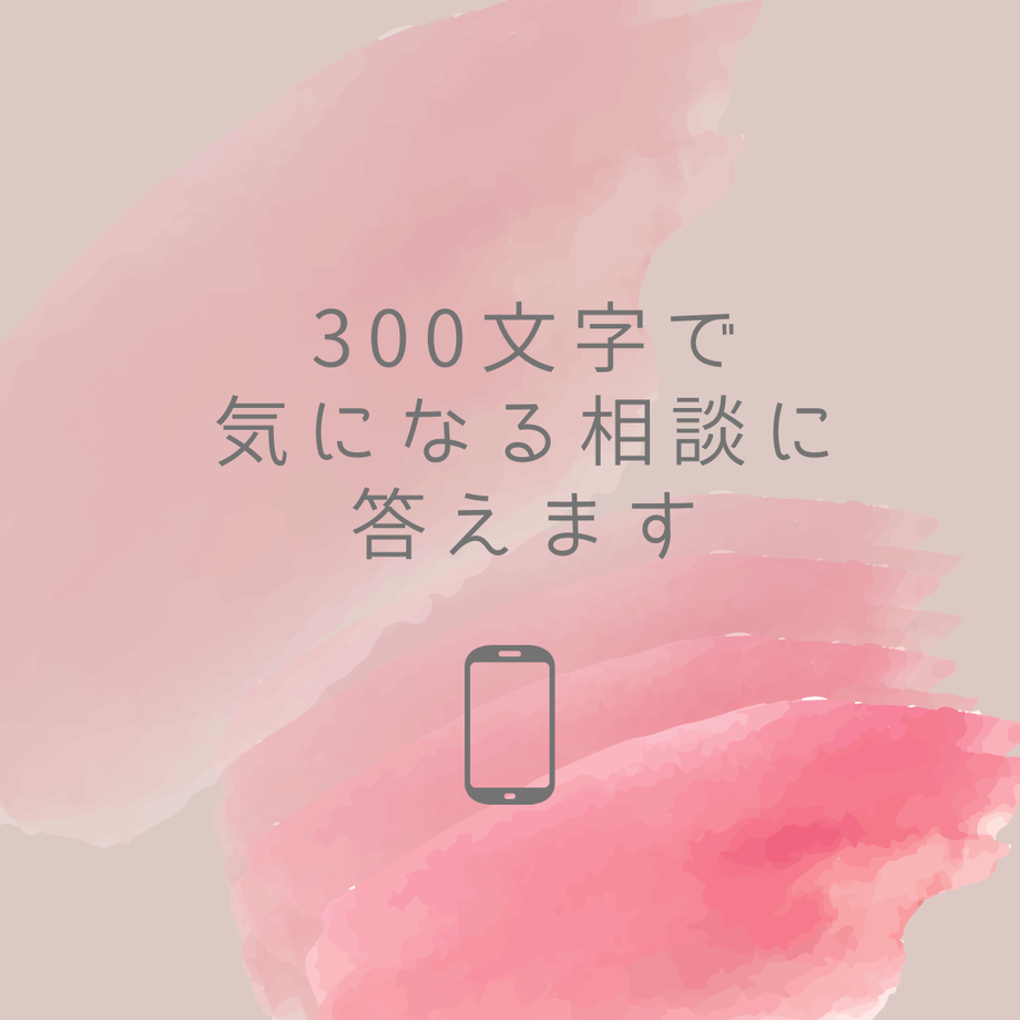 60f3b404d3dc89048ecf862c