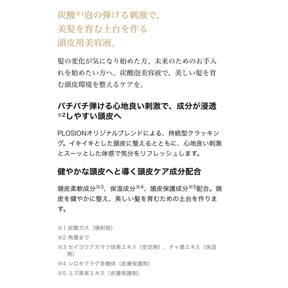 5d4558822e89b70ef2d8b45b
