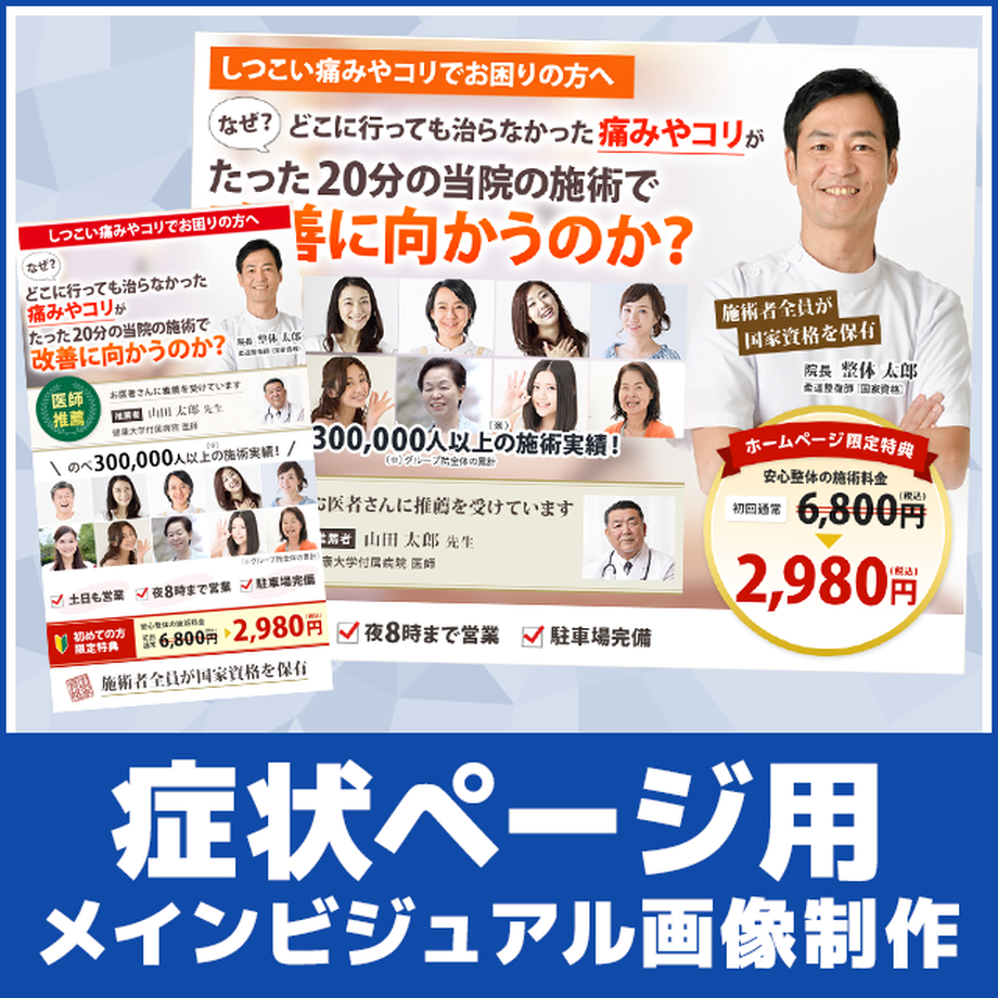 5c32b967787d840b7b9930d8