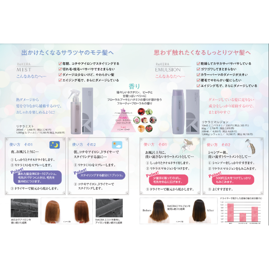 5ff4456db00aa30bf6fa7c61