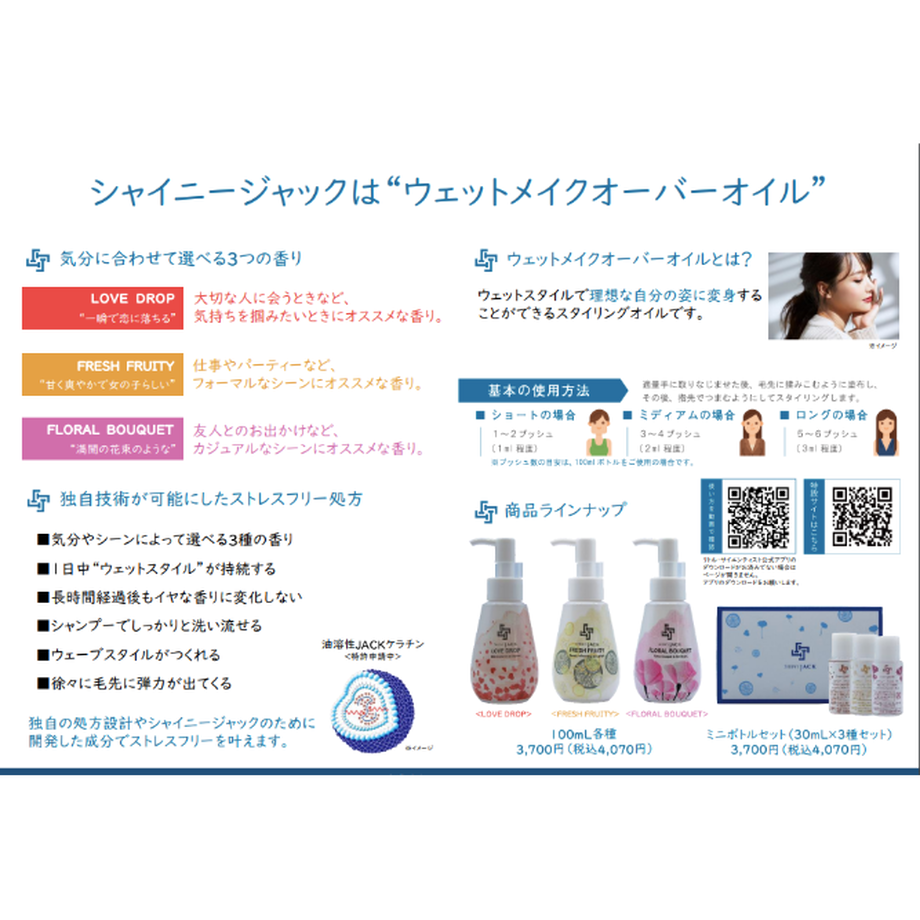 61779de472eb466b11a3cdd8