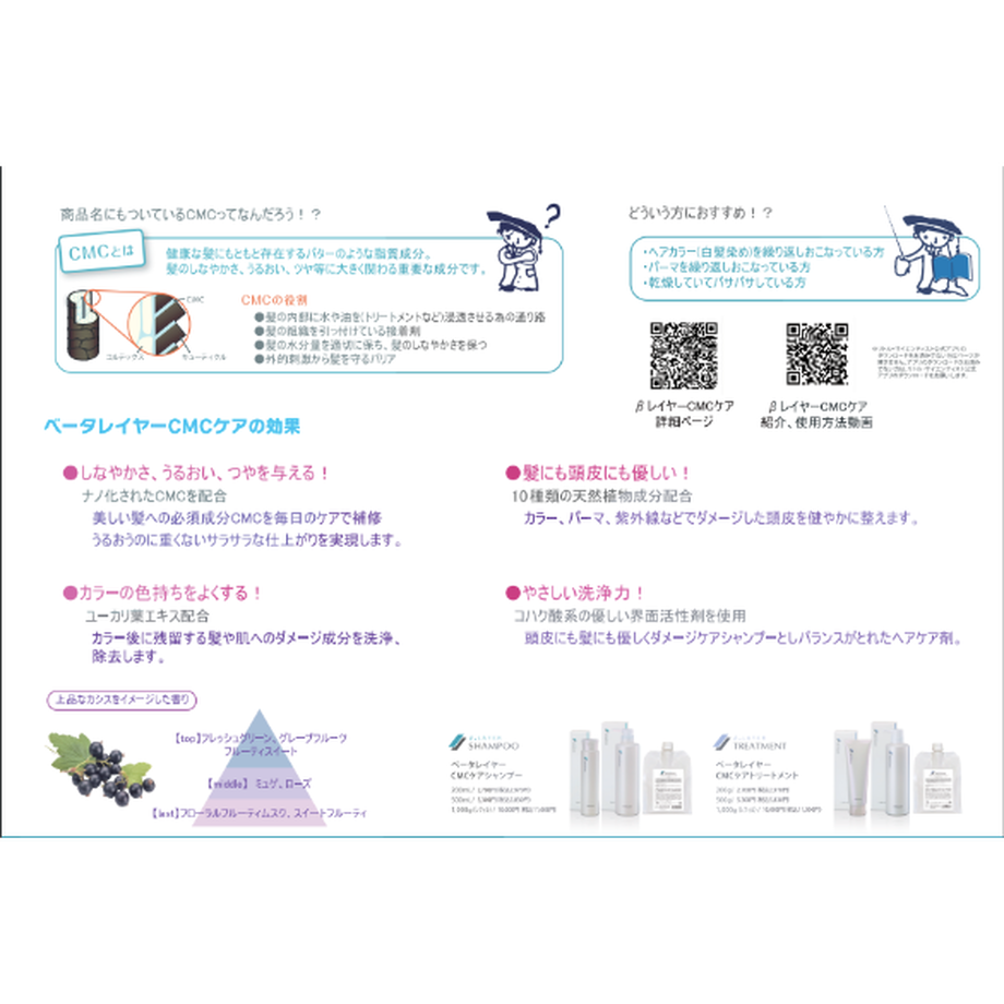 59d6ddecf22a5b7812000a91
