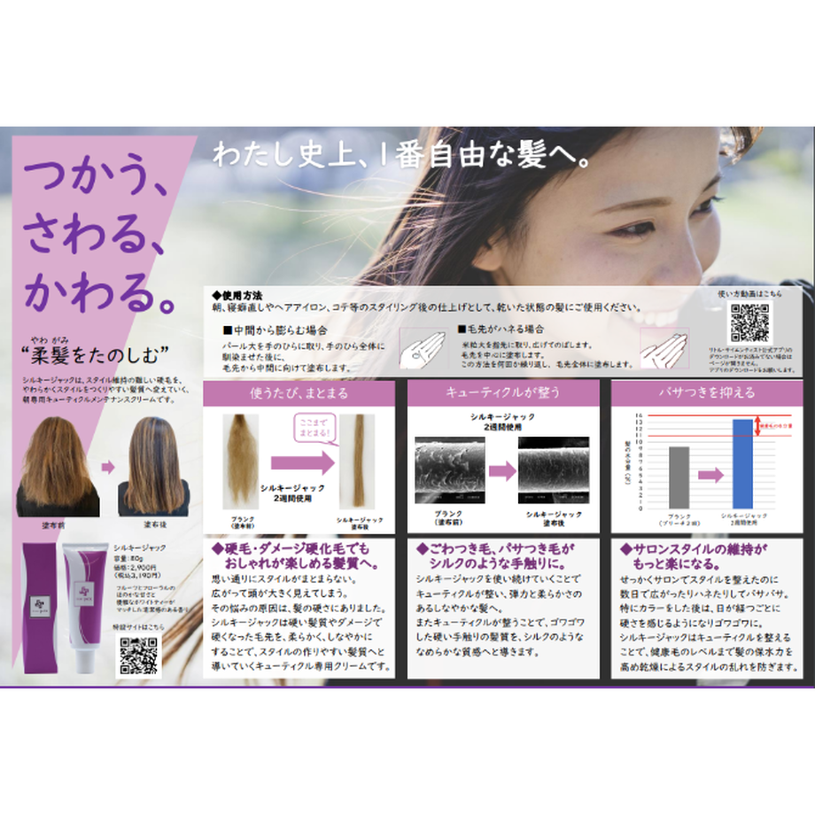 6177a0161bfe197a78343e7b