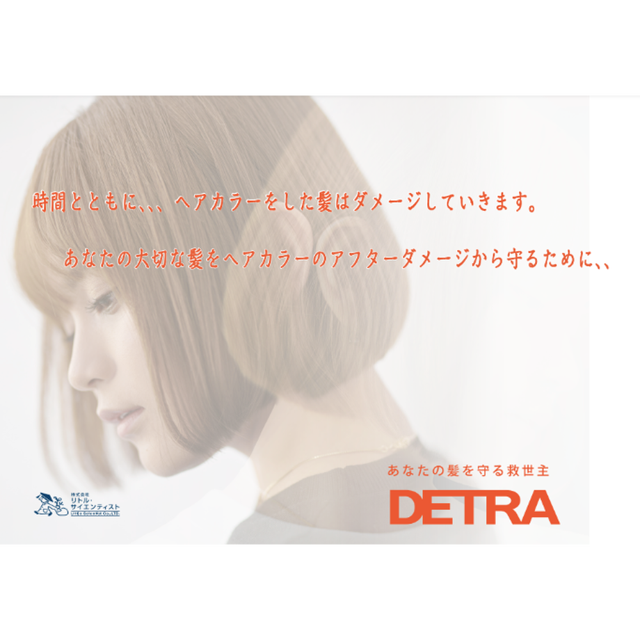 62a2053e0536246c62d072fc