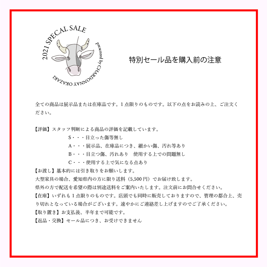 5fe82b73df51590939ecd693