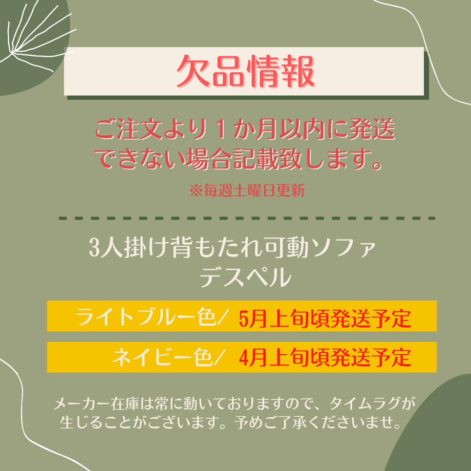 617e10ea2b3ca17599bf420b