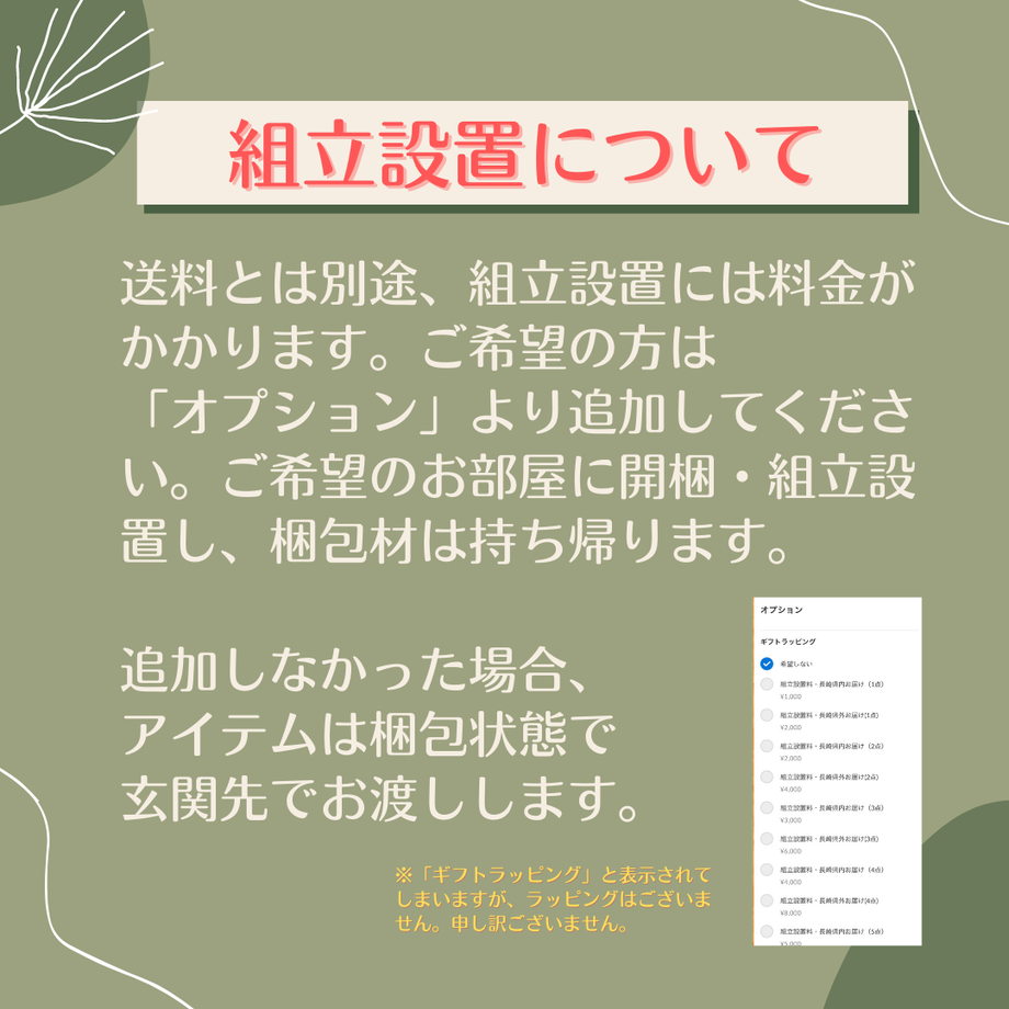 61f60d22dd8d395e0b7d2d8a
