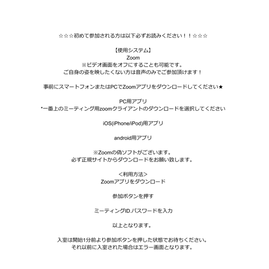 610f3eff7acd1605f766c05e