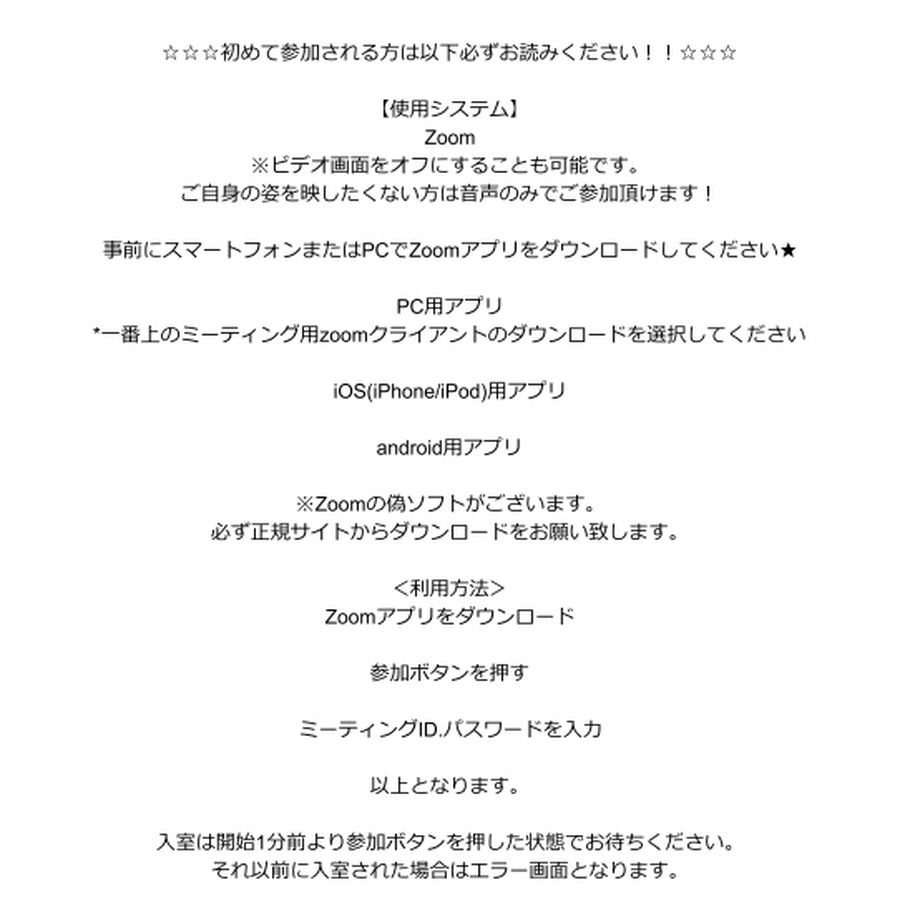 6033436f6728be74fdf69c9d