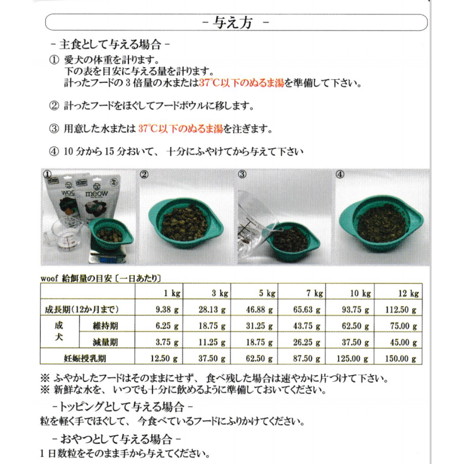 60aa000c9a5b7553476b41e1