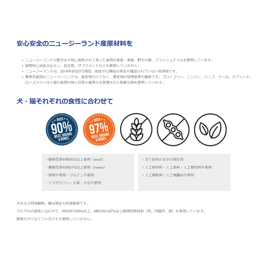 60a9f6390e24035acc89e44b