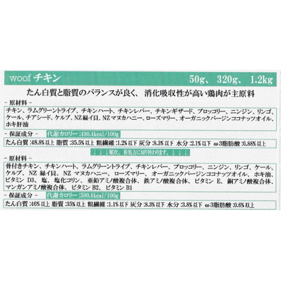 60aa01729a5b7578236b4040