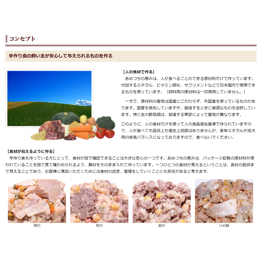 609cf3690e24031f253cb4c4