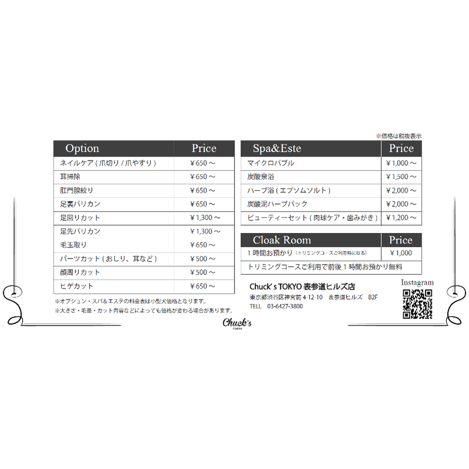 5ffd347eb00aa334d0765af0
